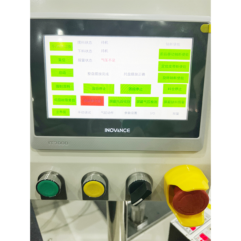 How does the intelligent recognition function of chip inductor plate placing machine reduce component placement errors?